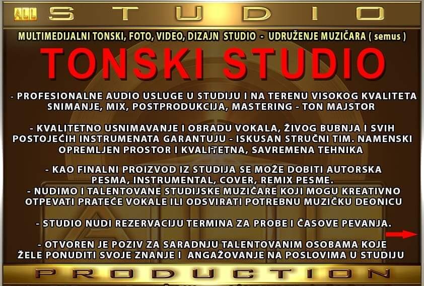 TONSKI STUDIO