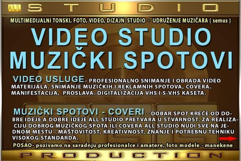 VIDEO STUDIO