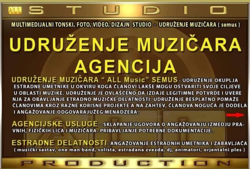 UDRUŽENJE MUZIČARA